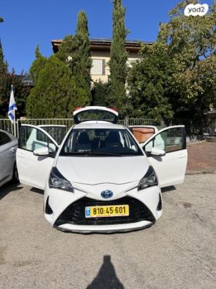 טויוטה יאריס הייבריד Eco אוט' 1.5 (73 כ''ס) בנזין 2019 למכירה במרחביה מושב