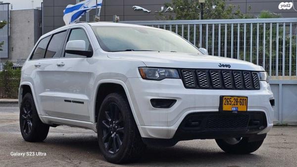 ג'יפ / Jeep גרנד צ'ירוקי 4X4 Altitude אוט' 5 מק' 3.6 (295 כ''ס) בנזין 2018 למכירה בחיפה