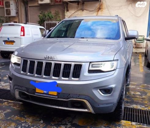 ג'יפ / Jeep גרנד צ'ירוקי 4X4 Limited אוט' 3.6 (282 כ''ס) בנזין 2014 למכירה בראשון לציון