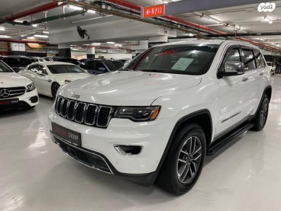 ג'יפ / Jeep גרנד צ'ירוקי 4X4 Limited אוט' 5 מק' 3.6 (286 כ''ס) ק'-2 בנזין 2022 למכירה בהרצליה