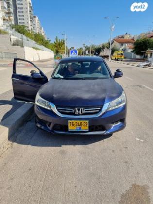 הונדה אקורד EX הייבריד אוט' 2.0 (196 כ''ס) בנזין 2015 למכירה בקרית גת