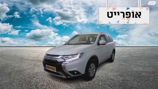 מיצובישי אאוטלנדר Intense אוט' 7 מק' 2.0 (150 כ"ס) בנזין 2021 למכירה ב