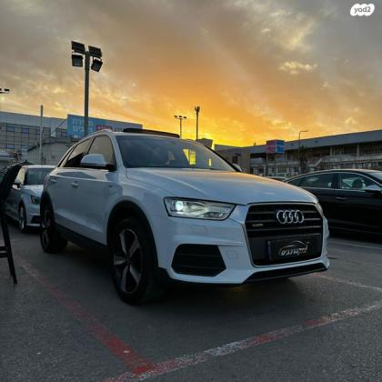 אאודי Q3 Luxury אוט' 1.4 (150 כ''ס) בנזין 2017 למכירה בראשון לציון