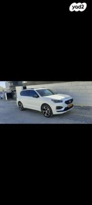 סיאט טראקו Phev FR אוט' 1.4 (245 כ"ס) היברידי חשמל / בנזין 2021 למכירה בדימונה