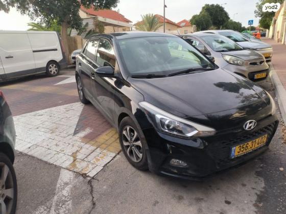 יונדאי i20 Prestige אוט' 1.0 (100 כ''ס) בנזין 2020 למכירה בירושלים