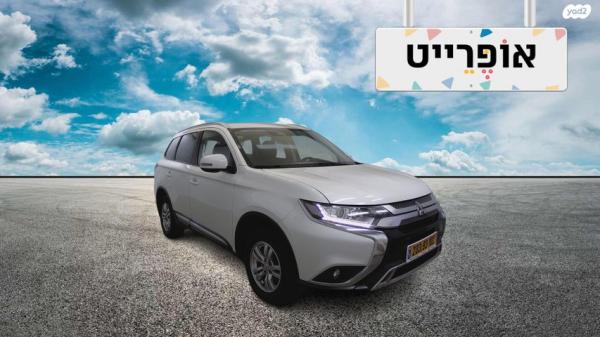 מיצובישי אאוטלנדר Intense אוט' 7 מק' 2.0 (150 כ"ס) בנזין 2020 למכירה ב