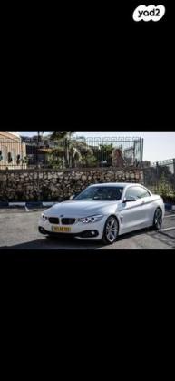 ב.מ.וו סדרה 4 430I Luxury קבריולט אוט' 2.0 (252 כ"ס) בנזין 2018 למכירה בעראבה