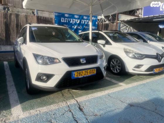 סיאט ארונה Style אוט' 1.0 (115 כ"ס) בנזין 2020 למכירה ברחובות