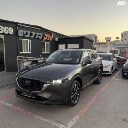 מאזדה CX-5 4X2 Executive אוט' 4 דל' 2.0 (165 כ"ס) בנזין 2022 למכירה בראשון לציון