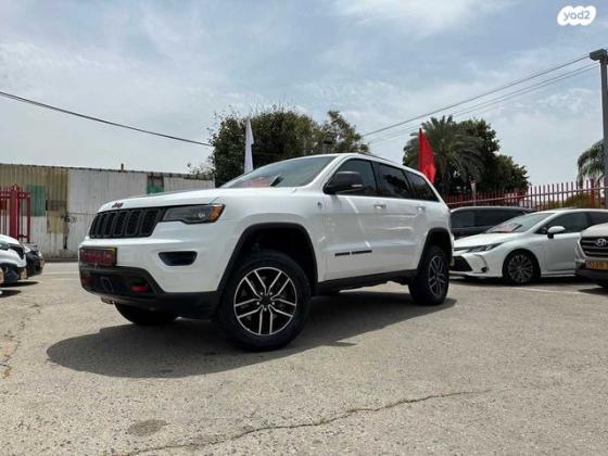 ג'יפ / Jeep גרנד צ'ירוקי 4X4 Trailhawk אוט' 3.6 (286 כ"ס) בנזין 2021 למכירה בתל אביב יפו