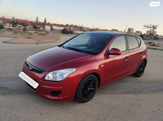 יונדאי i30 Inspire אוט' 1.6 (126 כ''ס) בנזין 2008 למכירה בערד