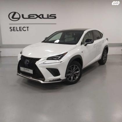 לקסוס NX F-Sport MI אוט' 2.5 (155 כ''ס) בנזין 2020 למכירה בפתח תקווה