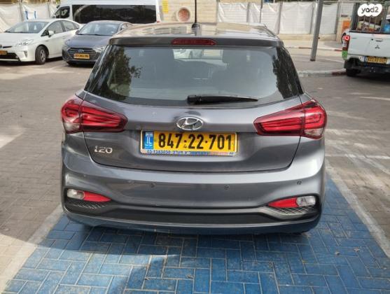 יונדאי i20 Prime אוט' 1.0 (100 כ''ס) בנזין 2020 למכירה בבת ים