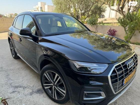 אאודי Q5 4X4 ADV Luxury אוט' 2.0 (265 כ"ס) בנזין 2021 למכירה בבאקה אל ע'רביה