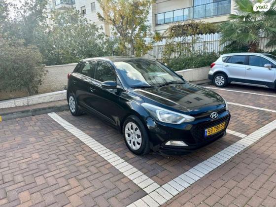 יונדאי i20 Inspire אוט' 1.4 (100 כ''ס) [2015 ואילך] בנזין 2017 למכירה בחיפה