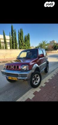 סוזוקי ג'ימני 4X4 JLX-J אוט' 1.3 (85 כ''ס) בנזין 2008 למכירה בטירה