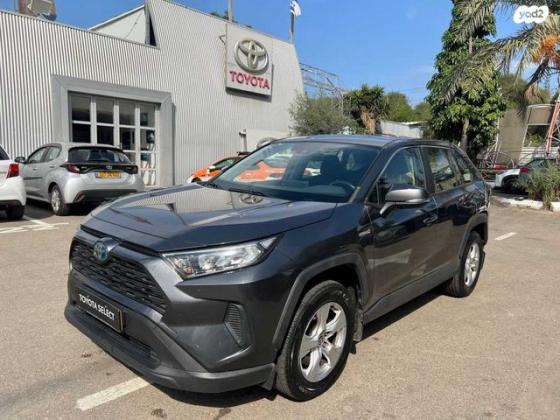 טויוטה RAV4 הייבריד E-volve הייבריד אוט' 2.5 (178 כ''ס) בנזין 2020 למכירה באשדוד