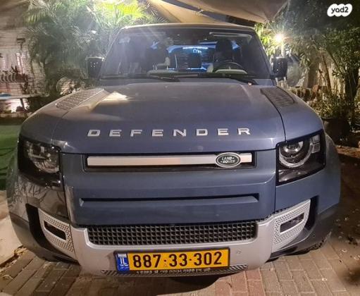 לנד רובר דיפנדר 4X4 110 SE250 אוטו' דיזל 7 מק' 3.0 (250 כ"ס) דיזל 2022 למכירה בתל אביב יפו