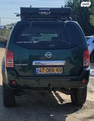 ניסאן פאת'פיינדר 4X4 SE אוט' דיזל 7 מק' 2.5 (171 כ''ס) דיזל 2009 למכירה ברחובות