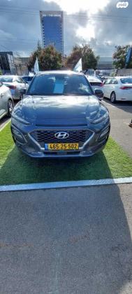 יונדאי קונה Premium הייבריד אוט' 1.6 (141 כ''ס) בנזין 2021 למכירה בראשון לציון