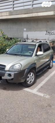 יונדאי טוסון 4X4 GLS LTH אוט' בנזין 2.7 (175 כ''ס) בנזין 2005 למכירה בתל אביב יפו