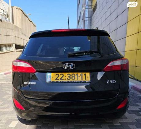 יונדאי i30 Inspire סטיישן אוט' 1.6 (135 כ"ס) בנזין 2013 למכירה בראשון לציון