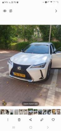 לקסוס UX UX200 Luxury אוט' 2.0 (173 כ''ס) בנזין 2019 למכירה בבאר יעקב