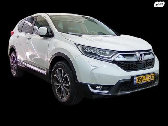 הונדה CR-V 4X4 Elegance אוט' 1.5 (193 כ''ס) בנזין 2021 למכירה ב