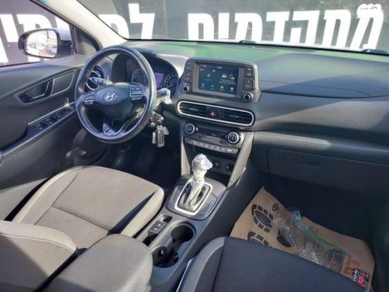 יונדאי קונה Premium הייבריד אוט' 1.6 (141 כ''ס) בנזין 2020 למכירה בראשון לציון