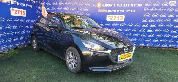 מאזדה H Dynamic אוט' 1.5 (116 כ''ס) בנזין 2021 למכירה בנתניה