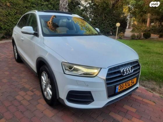 אאודי Q3 Executive אוט' 1.4 (150 כ"ס) בנזין 2015 למכירה בחיפה