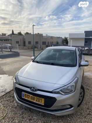 יונדאי i20 Inspire אוט' 1.4 (100 כ''ס) [2015 ואילך] בנזין 2018 למכירה במגן שאול