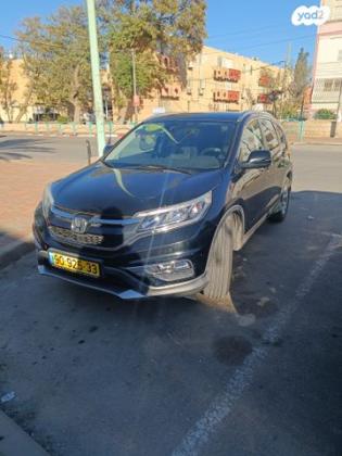 הונדה CR-V 4X4 Comfort אוט' 2.0 (155 כ"ס) בנזין 2016 למכירה בדימונה