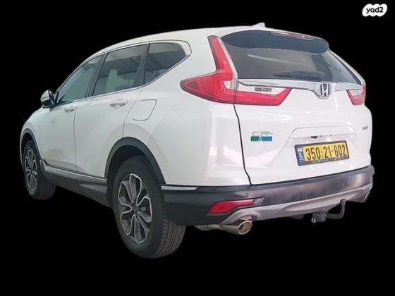 הונדה CR-V 4X4 Elegance אוט' 1.5 (193 כ''ס) בנזין 2021 למכירה ב