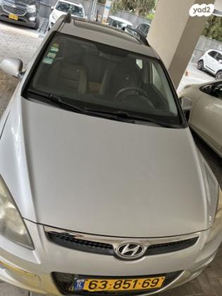 יונדאי i30CW Inspire סטיישן אוט' 1.6 (126 כ''ס) בנזין 2009 למכירה בכפר סבא