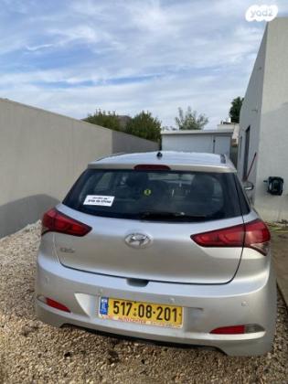 יונדאי i20 Inspire אוט' 1.4 (100 כ''ס) [2015 ואילך] בנזין 2018 למכירה במגן שאול