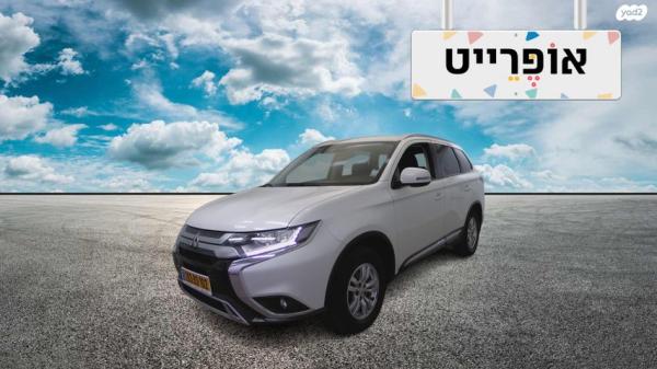 מיצובישי אאוטלנדר Intense אוט' 7 מק' 2.0 (150 כ"ס) בנזין 2020 למכירה ב