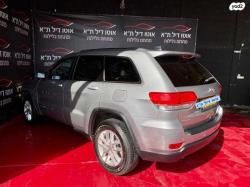 ג'יפ / Jeep גרנד צ'ירוקי 4X4 Laredo אוט' 5 מק' 3.6 (286 כ''ס) בנזין 2017 ל