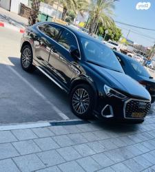 אאודי Q3 4X4 Sportback Sline אוט' 2.0 (190 כ''ס) בנזין 2022 למכירה בכרמיא