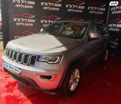 ג'יפ / Jeep גרנד צ'ירוקי 4X4 Laredo אוט' 5 מק' 3.6 (286 כ''ס) בנזין 2017 ל