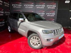 ג'יפ / Jeep גרנד צ'ירוקי 4X4 Laredo אוט' 5 מק' 3.6 (286 כ''ס) בנזין 2017 ל