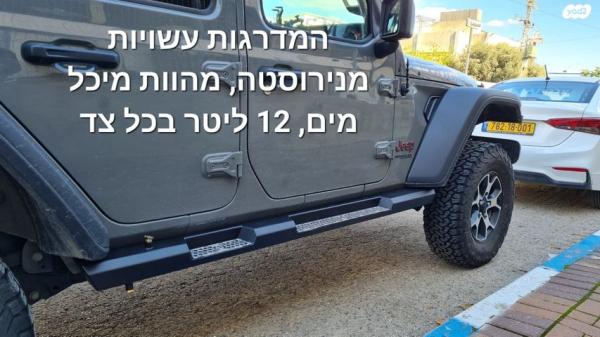 ג'יפ / Jeep רנגלר רוביקון 4X4 Unlimited אוט' דיזל 3.0 (230) דיזל 2021 למכירה בכפר סבא