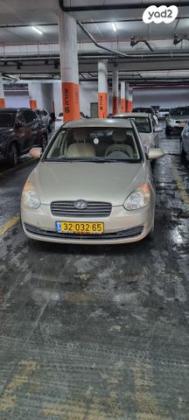 יונדאי אקסנט (עד 2012) GLS אוט' 1.6 (112 כ''ס) בנזין 2008 למכירה ברחובות