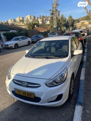 יונדאי i25 Inspire אוט' 1.4 (100 כ''ס) בנזין 2017 למכירה בנצרת עילית u002F נוף הגליל