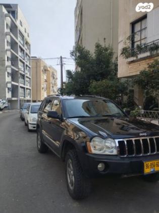 ג'יפ / Jeep גרנד צ'ירוקי 4X4 Limited אוט' 4.7 (231 כ''ס) בנזין 2006 למכירה בראשון לציון