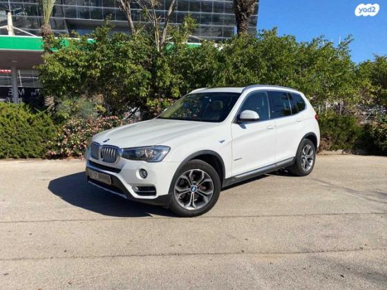 ב.מ.וו X3 4X4 XDRIVE20I X-Line אוט' 2.0 (184 כ''ס) בנזין 2017 למכירה באשדוד