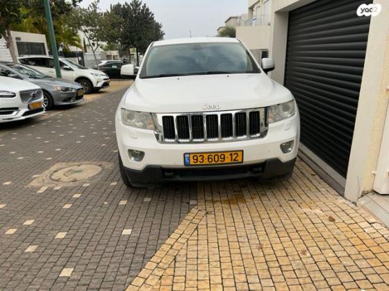 ג'יפ / Jeep גרנד צ'ירוקי 4X4 Laredo אוט' 3.6 (282 כ''ס) בנזין 2013 למכירה בקדימה צורן