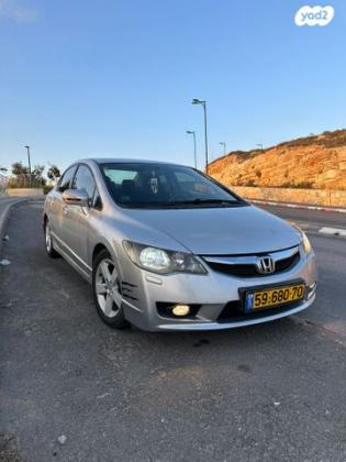 הונדה סיוויק סדאן החדשה Executive אוט' 1.8 (140 כ''ס) בנזין 2009 למכירה בירושלים