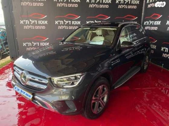 מרצדס GLC GLC200 4MATIC Premium FL אוט' 2.0 (197 כ''ס) בנזין 2020 למכירה בתל אביב יפו