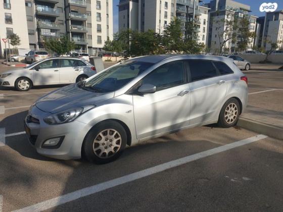 יונדאי i30 Inspire סטיישן אוט' 1.6 (135 כ"ס) בנזין 2014 למכירה בבאר שבע